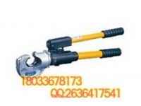 日本手動壓接鉗 EP-410A 手動式壓接鉗 液壓鉗