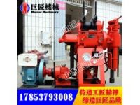 XY-1巖心鉆機(jī)  100米地質(zhì)鉆探機(jī)哪里的好