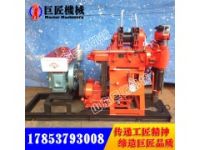 XY-1A巖心鉆機(jī) XY-150巖芯鉆機(jī)價(jià)格優(yōu)惠
