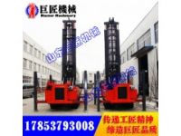CJD-500履帶式氣動(dòng)水井鉆機(jī) 500米氣動(dòng)打井機(jī)價(jià)格便宜