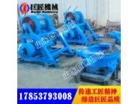 SPJ-600磨盤鉆機(jī) 600米大孔徑超深度磨盤水文鉆機(jī)