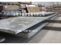 6082鋁合金的密度