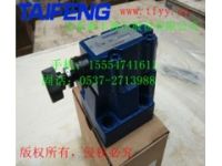 泰豐DB20-10溢流閥，廠價直銷