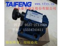 DBW10BA泰豐電磁溢流閥