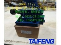 泰豐DBDS6K直動(dòng)式溢流閥，常年供應(yīng)