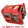 250A柴油发电电焊机规格