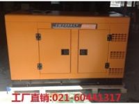 *焊500A柴油發(fā)電電電焊機