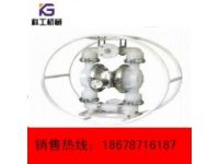 BQG-100/0.3煤礦用氣動(dòng)隔膜泵