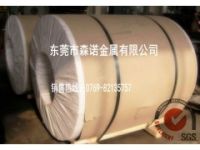 環(huán)保5052鋁棒直徑120mm