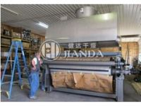 健達供應(yīng)TG滾筒刮板干燥機