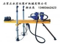 ZQJC-200/5氣動架柱式鉆機