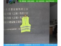 浙江生产交通反光衣|路政安全背心|反光背心|批发反光马甲