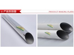 供应喜有沃304不锈钢管 不锈钢彩色管 不锈钢异型管 圆管