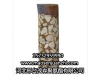 馬麗散- 馬麗散,馬麗散速效封孔劑