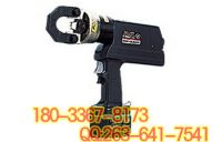 185-REC-200M2H 充電式多機(jī)能工具-2