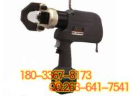 187-REC-6200MX 充電式-4