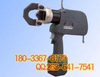 187-REC-6200MX 充電式-1