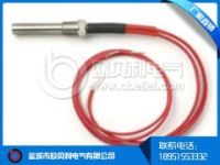 供應(yīng)內(nèi)螺紋單頭加熱棒