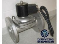 直動活塞式法蘭式防爆型電磁閥