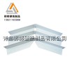多种尺寸纸质护角板  晋中榆社县梆梆硬厂供应 成本低高硬度