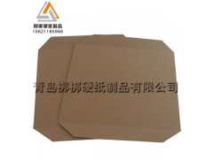 镇江丹阳市直销免熏蒸纸滑板 重量轻体积小 包装厂家大量供应