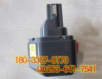 193-BP-70E 充電電池-2