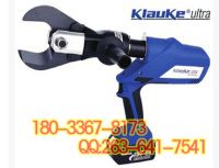 5-KLAUKE充電式液壓切刀ES65-L-1