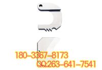 6-KLAUKE充電式液壓切刀ESG50-L-4