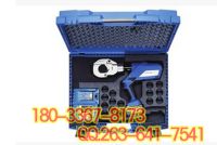 6-KLAUKE充電式液壓切刀ESG50-L-2