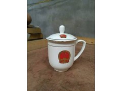 供应陶瓷会议茶杯，纪念茶杯，国徽陶瓷茶杯