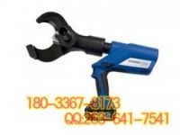 柯勞克 液壓式切刀 ES105-L充電式液壓切刀