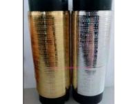 長期供應透明薄膜 易撕拆封激光拉線 易拉線上印制文字