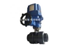 PVC防爆電動雙由令活接球閥，Q961F防爆塑料電動球閥