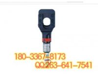進口原裝 充電切刀 SDG 45C 分體式液壓切刀