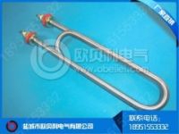 供應(yīng)不銹鋼雙U電熱管