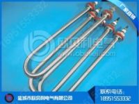 供應(yīng)不銹鋼電加熱管 U型電加熱管 防腐蝕