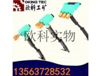 耐用路面鑿毛機 FC2A混凝土鑿毛機