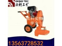 新型路面吹灰機(jī) 汽油馬路地面吹風(fēng)機(jī)