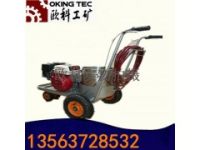 供應(yīng)標(biāo)距劃線機(jī)   小區(qū)路面畫線機(jī)