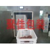 供应重庆中央厨房食品快速冷却机