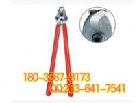 德國(guó)機(jī)械式絕緣電纜剪K201/1  安全絕緣切刀