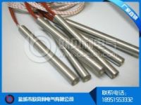 供應(yīng)高溫電熱管
