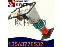 HCD110電動(dòng)夯土機(jī) 電動(dòng)振動(dòng)沖擊夯生產(chǎn)廠家