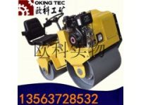 850駕駛式壓路機(jī) 全液壓震動壓實(shí)機(jī)生產(chǎn)廠家