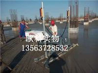 手扶式激光整平機(jī)