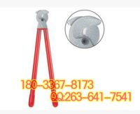 55-機(jī)械式絕緣切刀K230-3