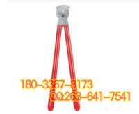 55-機械式絕緣切刀K230-1