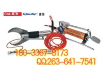 65-SSG1202絕緣液壓安全切刀-3