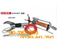 SSG1202 絕緣液壓安全切刀 兩級液壓系統(tǒng) 柯勞克