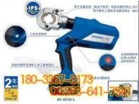 德國(guó) 柯勞克 EK60/22-L充電式壓接機(jī)  池快速充電